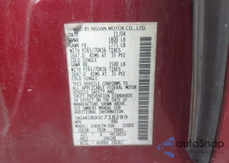 2005 Nissan Pathfinder Se из США, поврежденный, VIN 5N1AR18UX5C718289